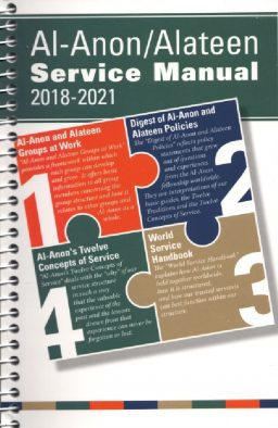 Manual de Servicio Al-Anon/Alateen (SP-24/27)