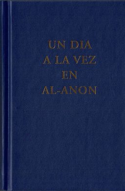 UN DIA A LA VEZ EN AL-ANON (SB-6)