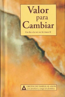VALOR PARA CAMBIAR (SB-16)