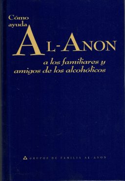 Como Ayuda Al-Anon a Familiares y Amigos de Alcoholicos (SB-32)