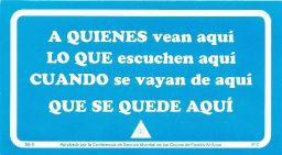 Tarjeta de Anonimato (SS-09)